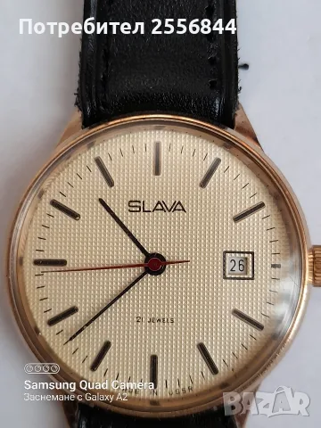 Механичен часовник SLAVA , снимка 3 - Мъжки - 55542054
