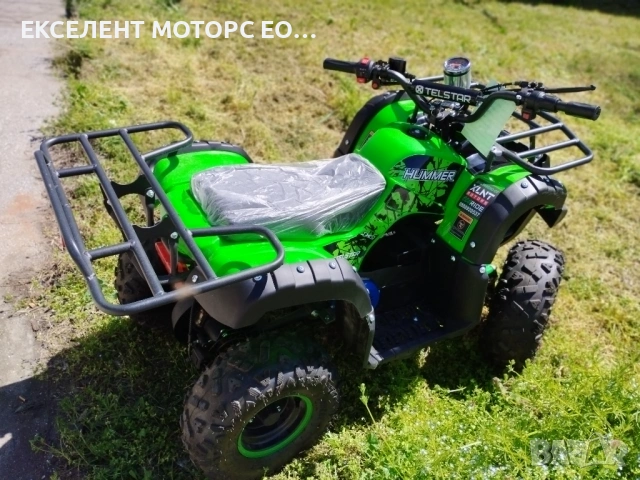 ЕЛЕКТРИЧЕСКО ATV за пресечен терен и всякакви условия, снимка 5 - Мотоциклети и мототехника - 54154651