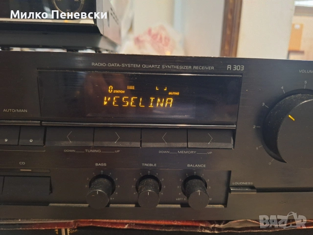 GRUNDIG R 303 STEREO RECEIVAR., снимка 5 - Ресийвъри, усилватели, смесителни пултове - 54890857