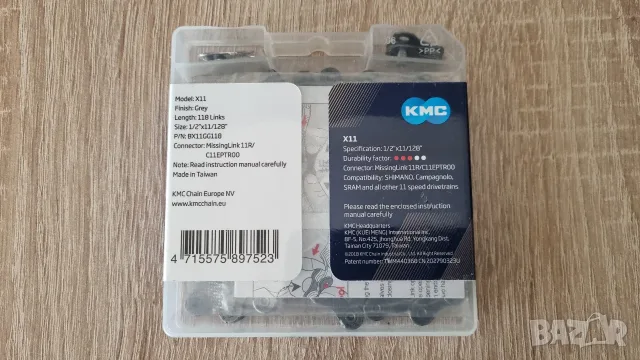 Велосипедна верига KMC X11 116 звена, снимка 2 - Части за велосипеди - 55628951