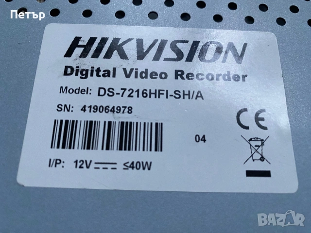 DVR HIKVISION DS-7216HFI-SH/A, снимка 5 - Други - 53962969