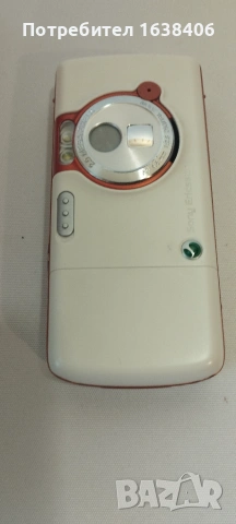 Sony Ericsson , снимка 3 - Sony Ericsson - 55078461