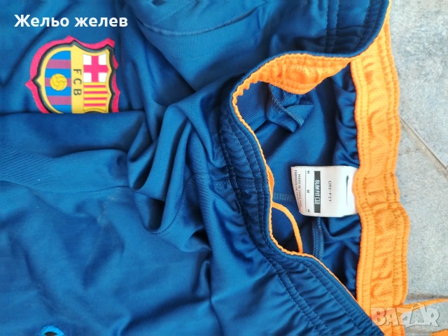 Суйтчър, Джак енд Джоунс, за момче,блузи найк,бос,клинове екип, снимка 2 - Спортни дрехи, екипи - 47956533