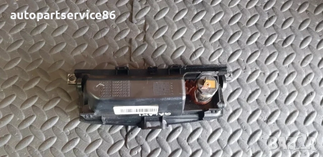 Пепелник за Ford Galaxy (2007-2011) 8M21U04788Aa