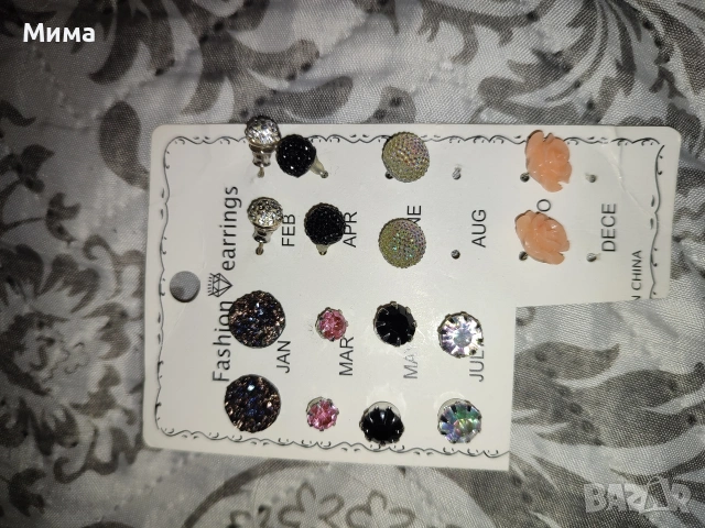 Дамски обеци , снимка 2 - Обеци - 54655287