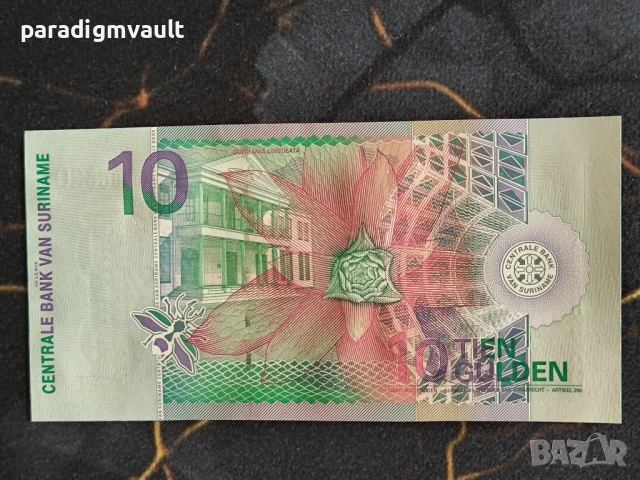 Банкнота - Суринам - 10 гулдена UNC | 2000г., снимка 2 - Нумизматика и бонистика - 54321330