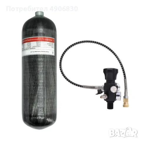 Карбонова бутилка TUXING 6.8L – пълен комплект (Клапън + Заряден маркуч + Калъф-раница), снимка 5 - Оборудване и аксесоари за оръжия - 55525853