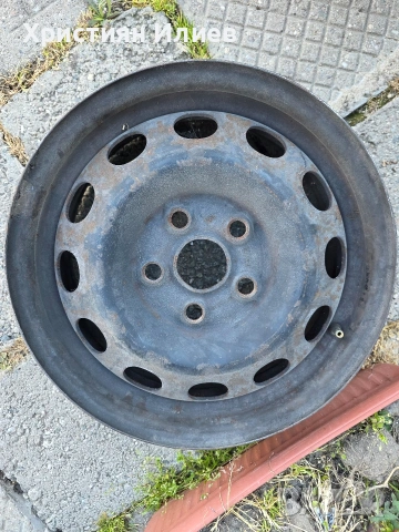Зимни гуми Debica/Kingstar 195/65/R15, снимка 10 - Гуми и джанти - 54403176
