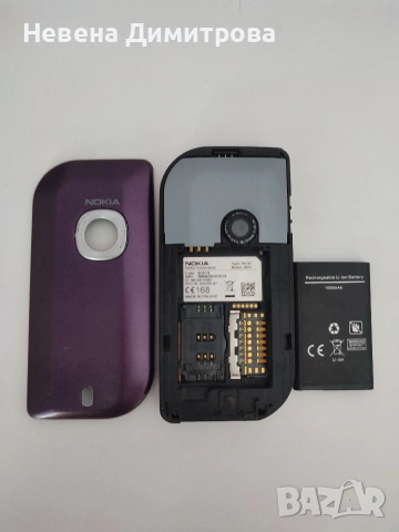 Nokia 6670, снимка 2 - Nokia - 54335138