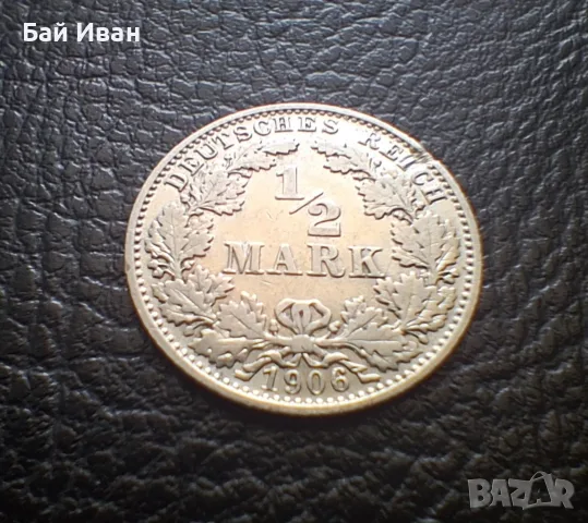 Стара сребърна монета 1/2 марка 1906 г. буква Е - Германска империя - рядка !, снимка 2 - Нумизматика и бонистика - 55306303