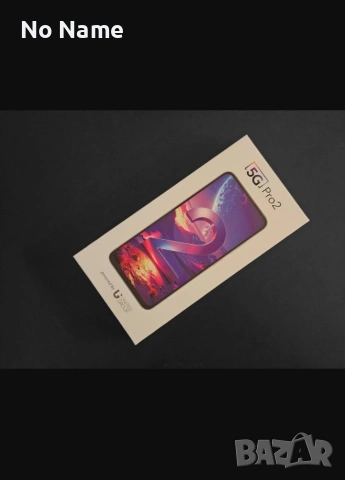 5 G - PRO 2 - Vivacom , снимка 2 - Други - 54828546
