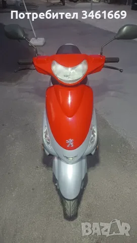 Peugeot V-clic 50 cc, снимка 2 - Мотоциклети и мототехника - 55566167