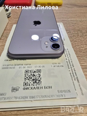 Iphone 11 64GB Батерия 82%, снимка 4 - Apple iPhone - 54369023