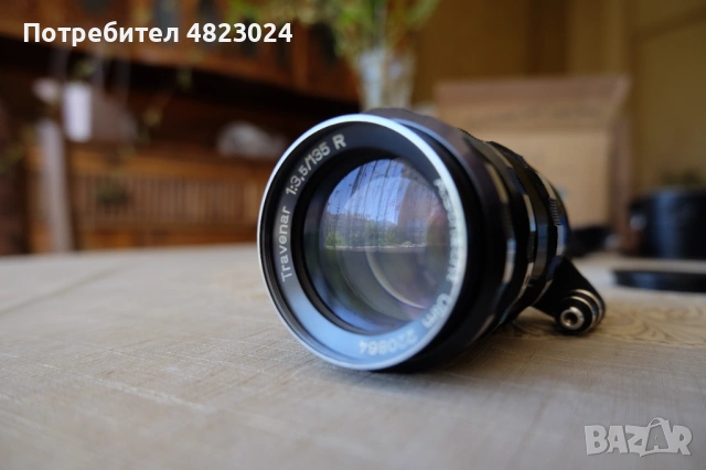 A.Schacht Munchen Travenar R 135MM F3.5 Lens. EXAKTA, EXA Mount, снимка 3 - Обективи и филтри - 54552686