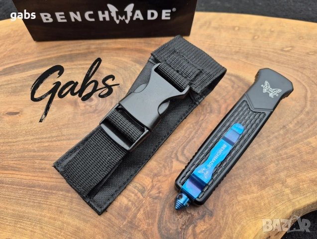 Автоматичен нож Benchmade AUTO Navy SEAL OTF BM838 с калъф, снимка 13 - Ножове - 54485827