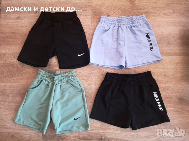 комплект, тениски, клин, къси панталони , снимка 10 - Детски комплекти - 54035048