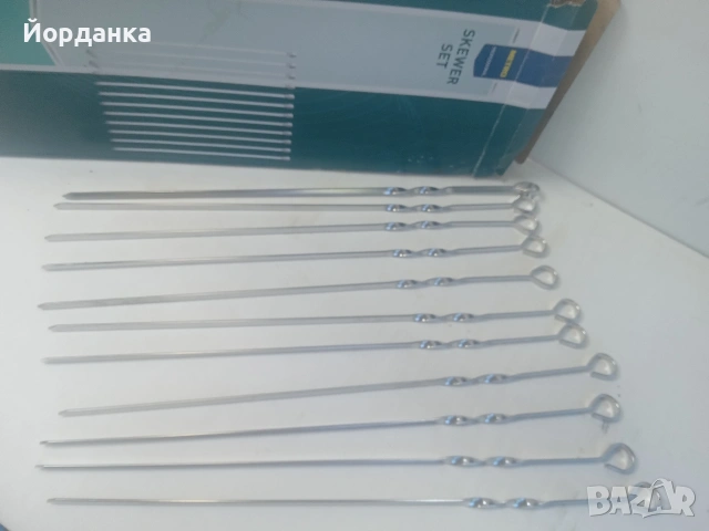 комплект шишове