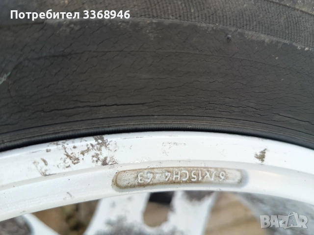 Оригинални джанти на Рено с гуми 15" 4х100 , снимка 7 - Гуми и джанти - 55040535