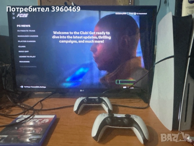 Playstation 5 Slim Disc version + 2 контролера + UFC 5,Fifa 26, снимка 2 - PlayStation конзоли - 53989085