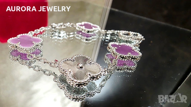 Van Cleef & Arpels VCA 5 Motifs Silver Purple Chalcedony Clear Vintage Alhambra Дамска Гривна, снимка 3 - Гривни - 54539889