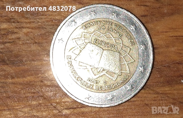 Продавам колекционерски монети по 1и 2 евро.Цена от 100 до 500 euro.По договаряне , снимка 6 - Нумизматика и бонистика - 54605976