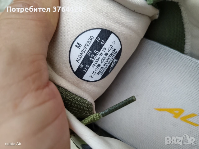 Altra timp 5, снимка 12 - Маратонки - 54808432