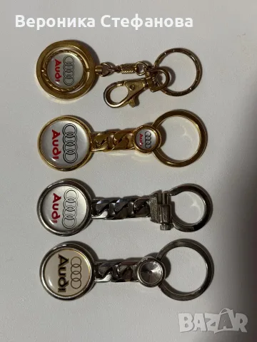 Ключодържатели на Audi, снимка 2 - Аксесоари и консумативи - 55661659
