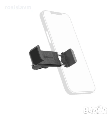 Стойка за телефон HAMA