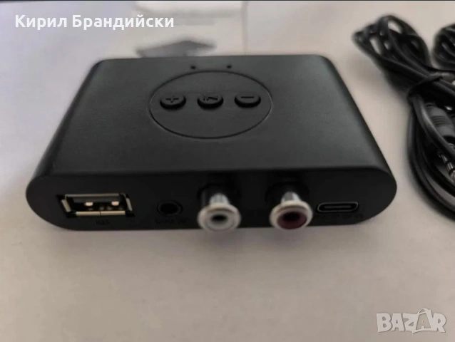 Bluetooth аудио приемник