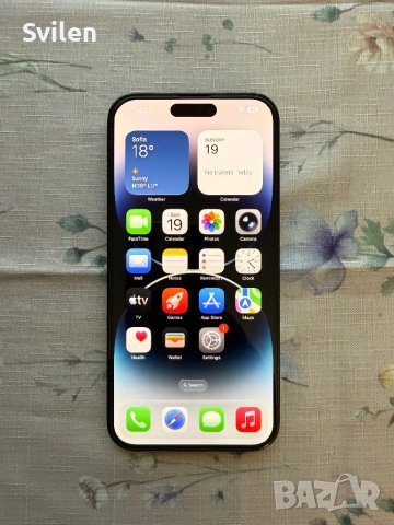 iPhone 14 Pro Max с вградена памет от 256GB в цвят Natural Titanium. Подарък седем броя кейс.