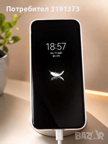 Huawei Pura 70 Pro