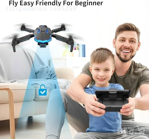 Drone X6, снимка 9 - Дронове и аксесоари - 54727429