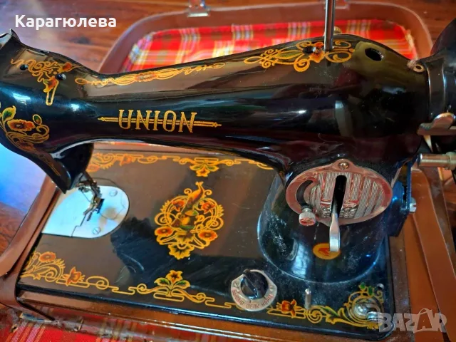Работеща електрическа шевна машина UNION от соцаПЪЛЕН КОМПЛЕКТ с куфар, педал и аксесоари