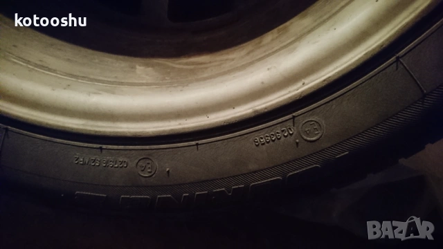 4 Летни гуми DAYTON 205/55 R16 91V, снимка 3 - Гуми и джанти - 54774254