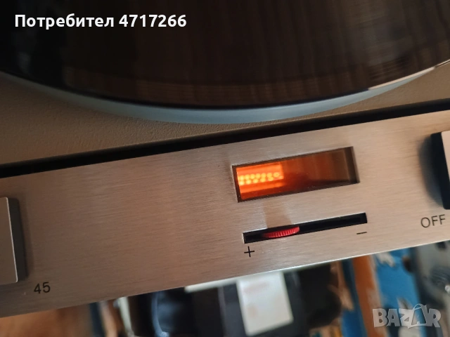 Thorens TD-125 [MK I] + Stanton 500 Gold, снимка 18 - Грамофони - 54376559