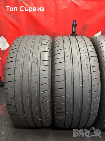 275 45 21 / 315 40 21, Летни гуми, Спорт пакет, Michelin PilotSport4SUV, 4 броя, снимка 5 - Гуми и джанти - 54405999