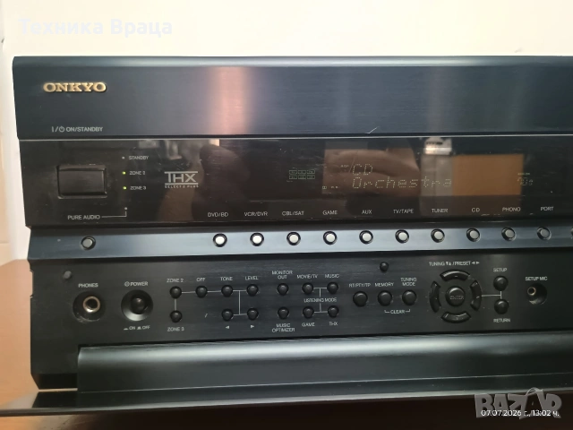 ONKYO TX-NR 807. 7X135W при 8 ома. 750W траф. Истински звяр! Изпращам видео. , снимка 5 - Ресийвъри, усилватели, смесителни пултове - 55236375