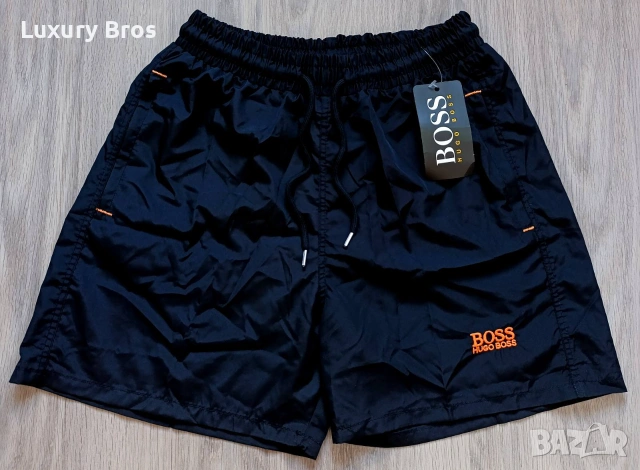 Мъжки бански/плувни шорти Hugo Boss
