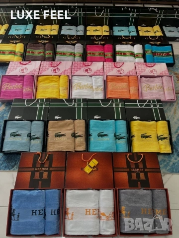 Lacoste 🔹 Versace 🔹 Dior 🔹2бр.Хавлии в Кутия , снимка 11 - Хавлиени кърпи - 54719596
