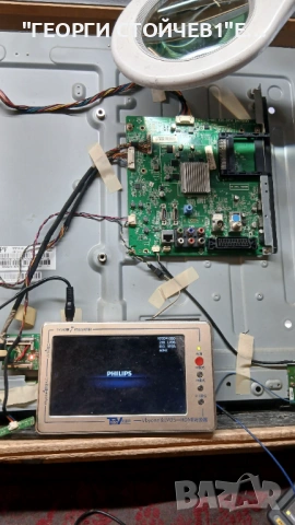 39PFL4208K-12  TPM101E LA   715G5713-M0E-000-005K  715G5792-P01-000-002M  TPT390J1-HVN01, снимка 3 - Части и Платки - 54391391