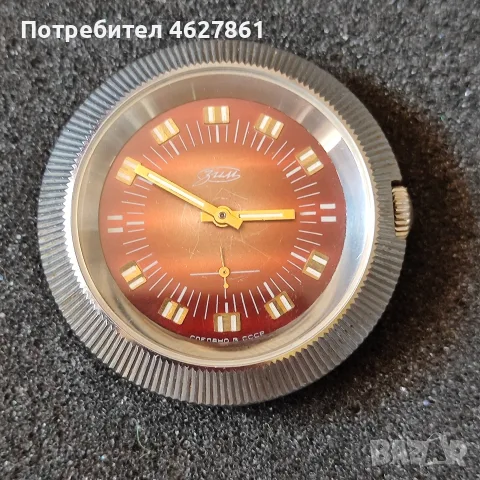 МЪЖКИ ЧАСОВНИК ЗИМ ПОБЕДА, снимка 6 - Мъжки - 55615307