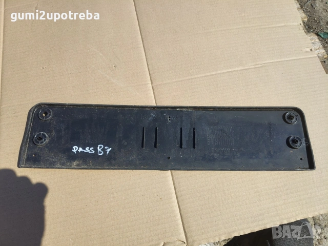 Основа Държач Регистрационна Табела 3C0807287L Volkswagen Passat B9 1.5 eTSI 150кс 2024г, снимка 2 - Части - 55103471