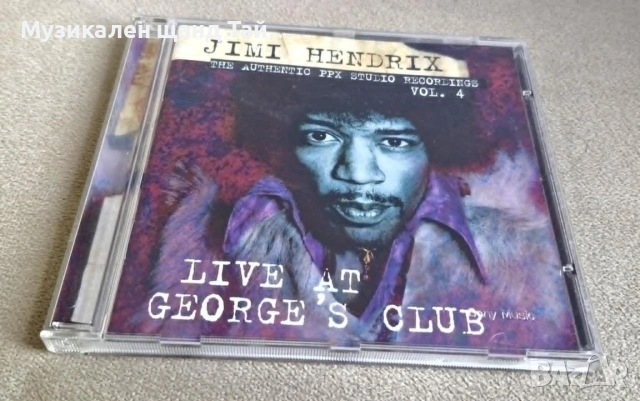 Компакт Дискове - Рок - Метъл: Jimi Hendrix - Live At George`s Club