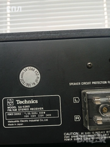 Винтидж ресивър TECHNICS SA-5630, снимка 12 - Ресийвъри, усилватели, смесителни пултове - 54794743