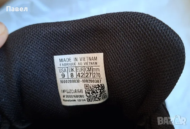 Маратонки REEBOK / Спортни обувки Reebok, снимка 10 - Маратонки - 55538875