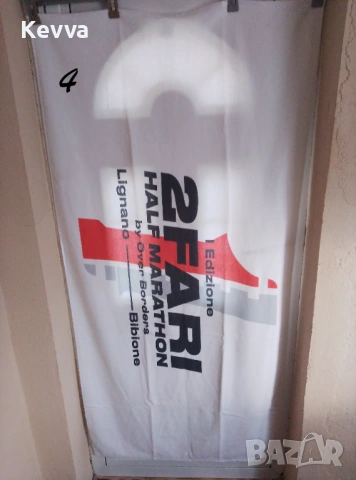 Комбо пакет 3 бр. Плажна хавлия - 10 евро, снимка 4 - Хавлиени кърпи - 54061254