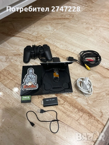 ХАКНАТА* PS2 Slim 9004
