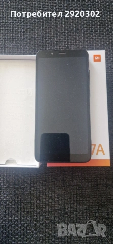 Xiaomi redmi 7a