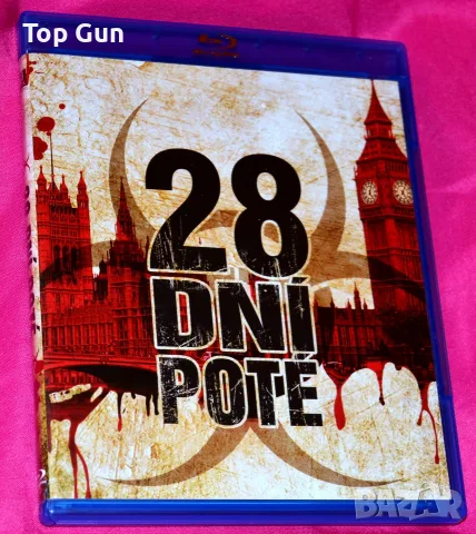 Блу Рей 28 дни по-късно Blu Ray 28 Days Later