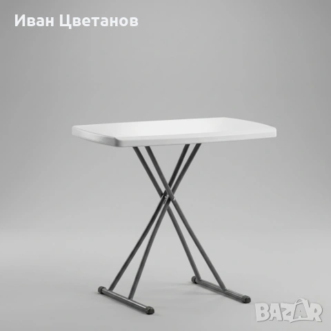 Сгъваема маса 75x50х54 см – компактна, здрава и удобна за градина, тераса и събития